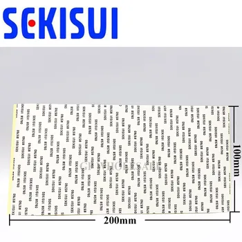 1 Лист (100 мм x 200 мм) SEKISUI 5760 Нетканая ткань Двусторонняя лента для Именной таблички из смолы Теплопроводящая Теплоотводящая Холодная связь