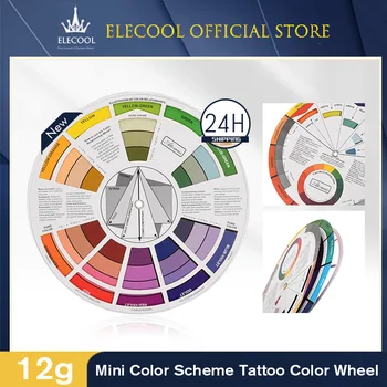 1 шт. Профессиональная краска для ногтей с татуировкой, 12-цветная бумажная карточка, трехслойный дизайн с направляющим круговым вращением по среднему кругу