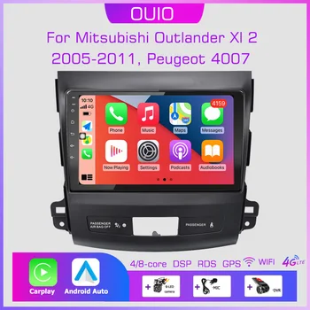 2din Android10 Автомобильный Радиоприемник Мультимедиа Carplay Авто GPS Навигация Для Mitsubishi Outlander xl 2 2005-2011 Для Citroen C-Crosser