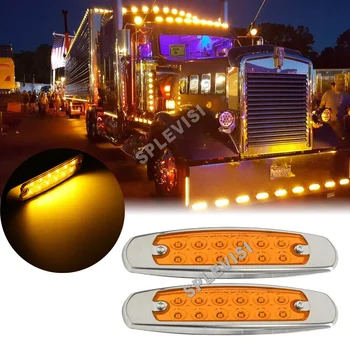 2x Желтый 12V 12 LED Герметичный боковой габаритный фонарь в форме рыбы для грузовиков, автобусов, прицепов на колесах