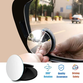 360-Градусное HD Зеркало для слепых зон, Регулируемое Автомобильное Выпуклое зеркало заднего вида для заднего хода автомобиля, Широкоугольные зеркала для парковки автомобиля без оправы