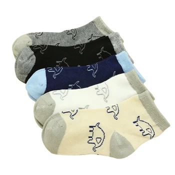 5 Пар/лот, Носки для маленьких мальчиков, Осень-зима, Хлопчатобумажные вязаные детские носки в стиле слона 1-2 лет