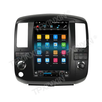 6 + 128 ГБ 12,1 ДЮЙМОВ Для Nissan Pathfinder 2008-2012 Автомобильная GPS Навигация Головное устройство Мультимедийный Плеер Авто Радио Экран Carplay