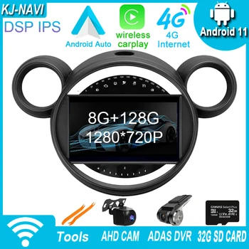 Android 11 DSP Автомобильное радио Видео АВТО для BMW Mini 2011-2013 CARPLAY BT Мультимедийная навигация WIFI GPS Без DVD