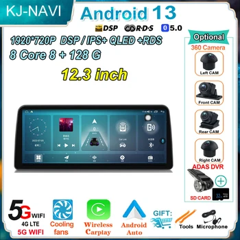 Android 13 Для KIA K5 Optima 2015-2019 1920*720 Автомобильный Радио Мультимедиа Видео IPS Плеер Навигация GPS 12,3 Дюйма 5,0 Bluetooth