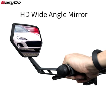 EasyDo Усовершенствованный Дизайн вилки для велосипедного зеркала заднего вида, Регулируемые Левые и Правые Зеркала, Велосипедный Широкий диапазон заднего вида, Отражатель заднего вида