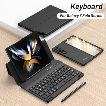 GKK Кожаная Складная Клавиатура-подставка Для Samsung Galaxy Z Fold 2 3 4 Беспроводная клавиатура Bluetooth С Подставкой и гнездом для ручки, Чехол