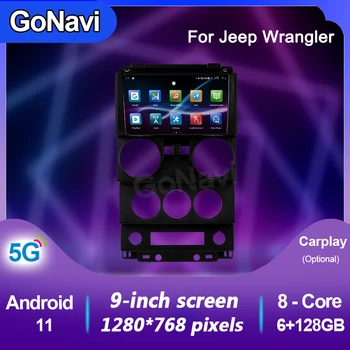 GoNavi Android 11 автомобильное радио аудио GPS MP5 Интеллектуальная сенсорная центральная мультимедийная система Mp3 для Jeep Wrangler 2008-2010