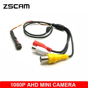 HD AHD SONY323 Чип 1080P 2MP Проводная Микро-Цветная Камера Видеонаблюдения Система Мини-Видеонаблюдения Домашняя Камера Безопасности С 10ШТ Светодиодом 940 Нм
