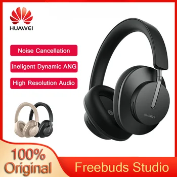 Huawei Freebuds Studio Накладные беспроводные наушники TWS HI-FI ANC Bluetooth-гарнитура с микрофоном, наушники Aduio, наушники