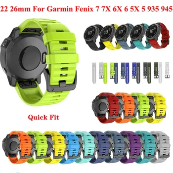 JKER 26-22 мм Силиконовый Быстроразъемный Ремешок для Часов Garmin Fenix 7X 6X Watch Easyfit Ремешок на Запястье Для часов Fenix 7 6