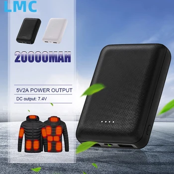 LMC 20000 мАч Power Bank Портативное USB Зарядное Устройство Быстрая Зарядка Внешний Аккумулятор Для Теплового Жилета, Куртки, Шарфа, Носка, Перчаток, Оборудования