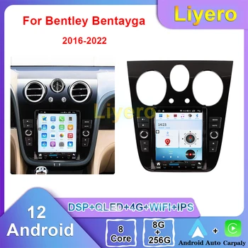 Liyero Автомобильный Радиоприемник Для Bentley Bentayga 2016-2021 CarPlay Android Автоматическая GPS Навигация DVD Мультимедийный Плеер Видео Стерео DSP 4G