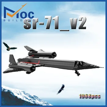 MOC Строительные блоки Модели истребителей Sr-71_v2 Военный истребитель Diy детские игрушки