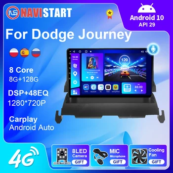 NAVISTART Android 10 Автомобильный Радиоприемник Для Dodge Journey 2009-2012 Навигация GPS Автостерео Мультимедийный Видеоплеер С Экраном БЕЗ 2din