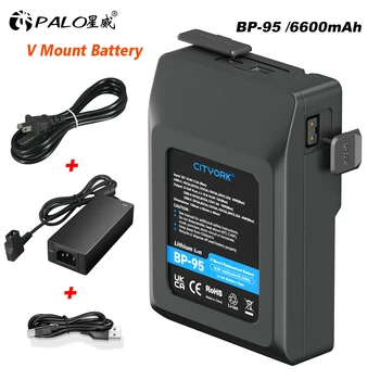 PALO 95Wh BP-95 6600mAh V Mount/V-Lock Аккумулятор для Видеокамеры Sony Со светодиодной подсветкой с адаптером D-Tap Зарядное устройство