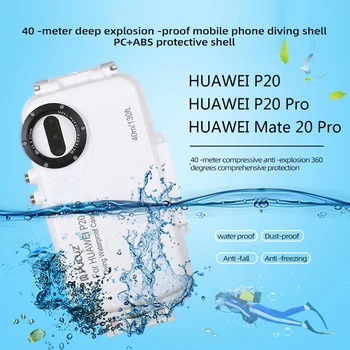 Puluz Fat Cow для Подводных Корпусов мобильных телефонов Huawei P20 Серии Huawei 40 М Подводные Корпуса Водонепроницаемый Чехол