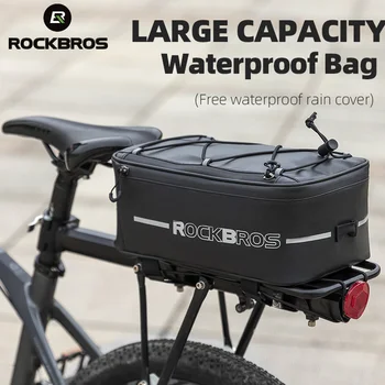 ROCKBROS, Водонепроницаемая велосипедная седельная сумка, 4л, Светоотражающий Велосипедный Хвост, Задний багажник, Дорожный Горный Багажник, велосипедные сумки