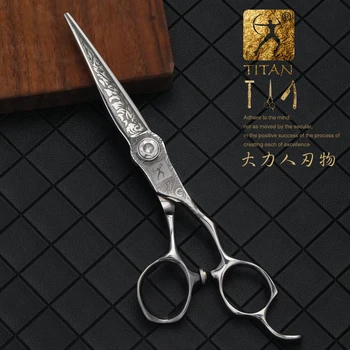 Titan профессиональные ножницы для стрижки парикмахерские ножницы для истончения парикмахерских ножниц салонные парикмахерские ножницы
