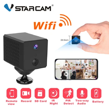 Vstarcam CB71 2MP 1080P IP-камера с низким энергопотреблением от аккумулятора AI Humanoid Home Security CCTV Monitor