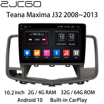 Автомобильный мультимедийный плеер стерео GPS DVD Радио навигация NAVI Android Экран монитор для Nissan Teana Maxima J32 2008 ~ 2013