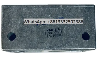 Вакуумный генератор VAD-1/4 9394 VAD-1/8 14015