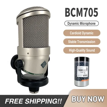 Высококачественный профессиональный динамический проводной микрофон BCM705 для караоке, живого вокала, выступления на сцене