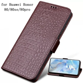 Деловой флип-чехол для телефона Huawei Honor 80, чехол-бумажник из натуральной кожи, чехол для Honor 80pro, чехол-накладка для Honor 80se, модная сумка