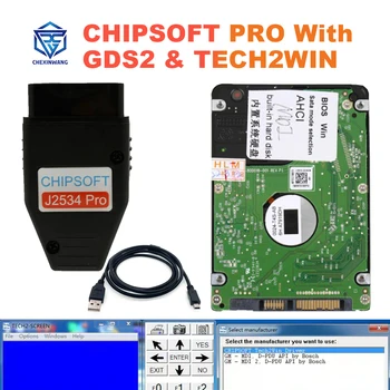 Диагностический кабель Chipsoft J2534 Pro VCI для GM/OPEL GDS2 Диагностический инструмент для сканера GM GDS2 Tech2Win 16.02.24 GDS2 V2023.2.1