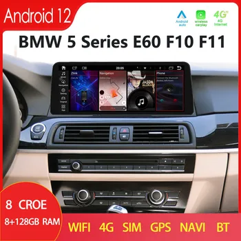 Для BMW 5 серии Android 12 E60/F10/F11 2006to2017 Беспроводной Carplay Автомобильный Радиоприемник GPS Навигация Мультимедийный Плеер HD Сенсорный экран