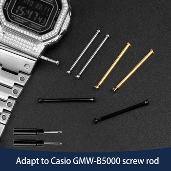 Для Casio 35th Anniversary GMW-B5000 Маленький квадратный мужской ходовой винт Аксессуары для Часов Винтовой Шатун Ремешок для часов Черный Винт