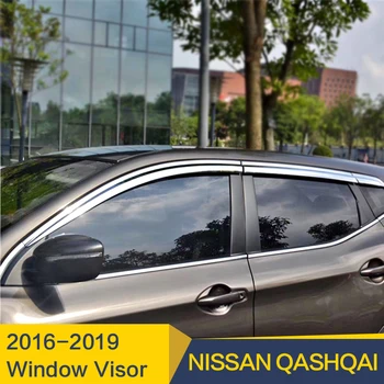 Для Nissan Qashqai Дымовое окно, козырек, боковые окна, защита от Солнца и дождя, внешний корпус 2016 2017 2018 2019 год