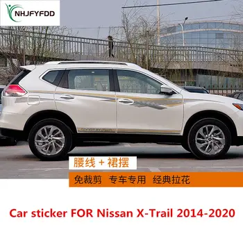 Для Nissan X-Trail 2014-2020 автомобильная наклейка на кузов для беговых видов спорта декоративная наклейка X-Trail персонализированная пользовательская наклейка