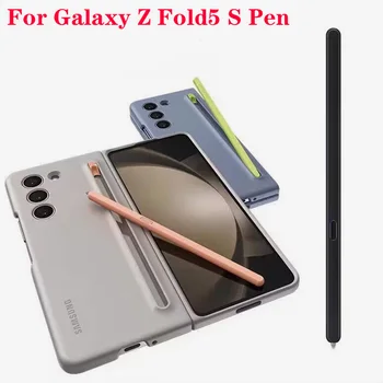 Для Samsung Galaxy Z Fold 5 5G W24 Емкостная Замена S Pen Z Fold5 F946U Активный Стилус С Наконечниками Металлический Зажим Стилус Ручка