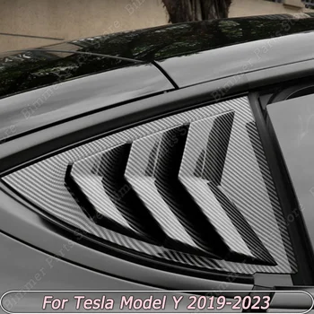 Для Tesla Model Y 2019-2023 Наклейки Для Украшения Боковых Окон Автомобиля ABS Жалюзи Декоративные Детали Боковая Задняя Модификация Обвесы ABS