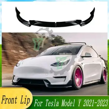 Для Tesla Модель Y 2021 2022 2023 Автомобильный Передний Бампер Для Губ, Защита Подбородка, Накладка Для Укладки, Модифицированный Обвес, Аксессуары Для Диффузора