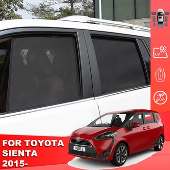 Для Toyota SIENTA XP170 2015-2022 Автомобильный Солнцезащитный Козырек с Магнитной Защитой От Солнца На Заднем Боковом Детском Окне Солнцезащитный Козырек На Переднем Лобовом Стекле Шторка