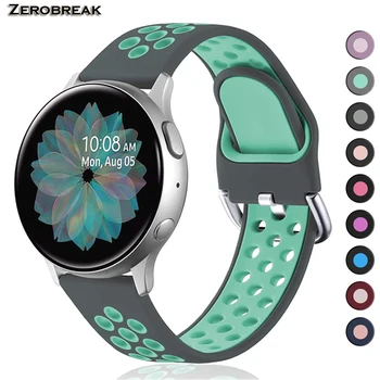 Дышащий Ремешок Для Samsung Galaxy Watch Active 1/2 Ремешок Для часов Galaxy Watch 3 41 мм Ремешок Для Galaxy Watch 42 мм Браслет