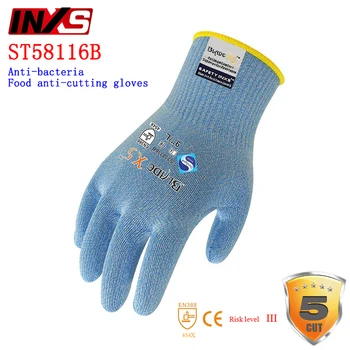 ЗАЩИТНЫЕ перчатки для защиты от порезов INXS ST58116B Высококачественные оригинальные защитные перчатки для контакта с пищевыми продуктами, устойчивые к порезам перчатки