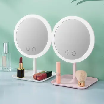 Зеркало для макияжа со светодиодной подсветкой, Настольное Косметическое зеркало для макияжа, Заполняющий свет, Портативное Смарт-сенсорное Зеркало дополнительной яркости для зарядки через USB