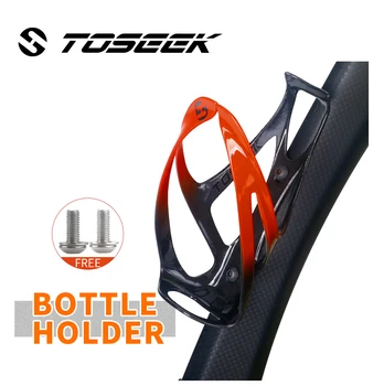 Клетка для бутылки велосипеда TOSEEK MTB, Карбоновый держатель для стакана воды, Сверхлегкий для езды на открытом воздухе, Дорожная Горная Рама, Велосипедные Детали