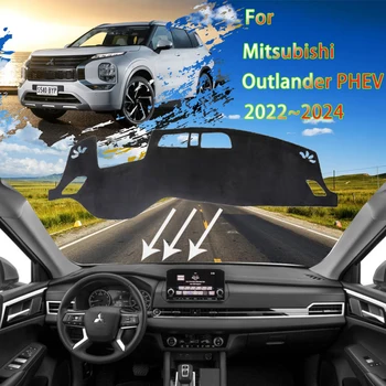 Коврик на приборную панель для Mitsubishi Outlander PHEV 2022 2023 2024 Авто Анти-грязный Солнцезащитный Козырек, Ковровые Покрытия, Аксессуары Для интерьера Автомобиля