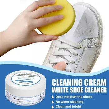 Крем для чистки белой обуви, многофункциональный, очищающий обувь От пасты и осветляющий, желтеющий Спортивный Отбеливающий