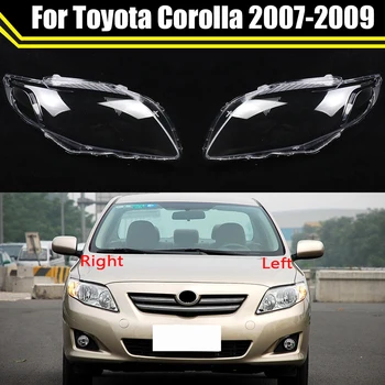 Крышка объектива передней фары автомобиля, корпус, абажур фары, крышка головного фонаря, стекло для Toyota Corolla 2007 2008 2009