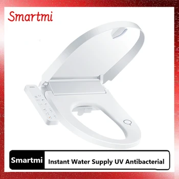 Крышка унитаза Smartmi Smart С мгновенной подачей воды, Версия для сушки теплым воздухом, антибактериальная УФ-защита, 4-ступенчатая регулировка температуры сиденья