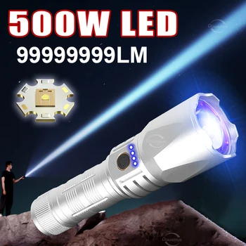 Мощный светодиодный фонарик, супер яркий USB-перезаряжаемый фонарик, масштабируемая мощная вспышка, IPX6 Водонепроницаемый наружный светодиодный фонарь