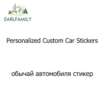 Наклейки Для укладки автомобилей EARLFAMILY на заказ Высечки Персонализированной виниловой наклейки на Бампер По Индивидуальному заказу Производителя Наклеек для упаковки автомобилей