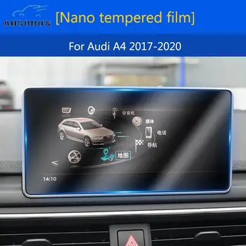 Нано взрывозащищенная HD закаленная пленка GPS Автомобильные аксессуары для Audi A4 2017 2018 2019 2020 7 дюймов 8,3 Дюйма