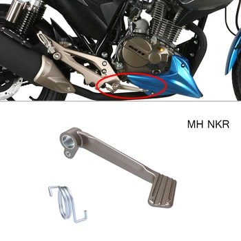 Новый Fit Мотоцикл MH NKR Оригинальные аксессуары Тормозной Рычаг Тормозная тяга Для MH NKR125 НКР 125
