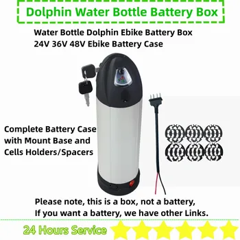 Оригинальная бутылка для воды, батарейный блок Dolphin Ebike, 24 В, 36 В, 48 В, Бутылка, чехол для аккумулятора E-bike, Городской велосипед, батарейный блок для горного велосипеда